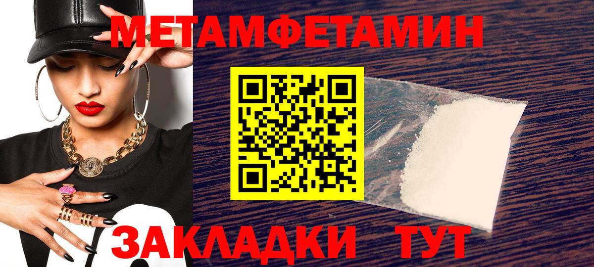 АМФ 98% Ачхой-Мартан
