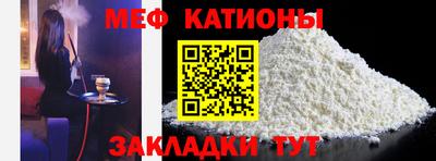a pvp Балаково