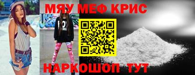 a pvp Балаково