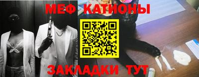 кокаин перу Балахна