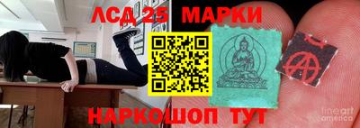 кокаин перу Балахна