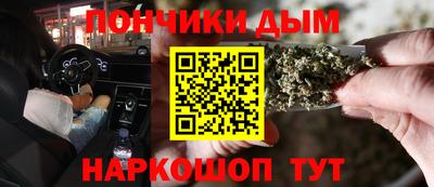 кокаин перу Балахна