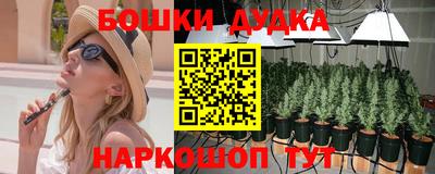 a pvp Балаково