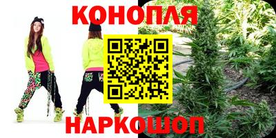 кокаин перу Балахна