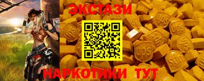 a pvp Балаково