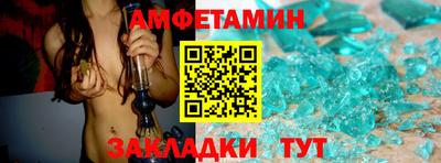 a pvp Балаково