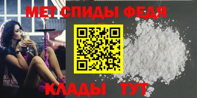 a pvp Балаково