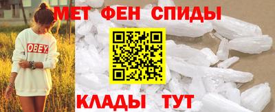 a pvp Балаково