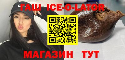 кокаин перу Балахна