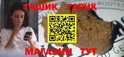 a pvp Балаково