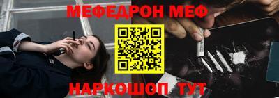 кокаин перу Балахна